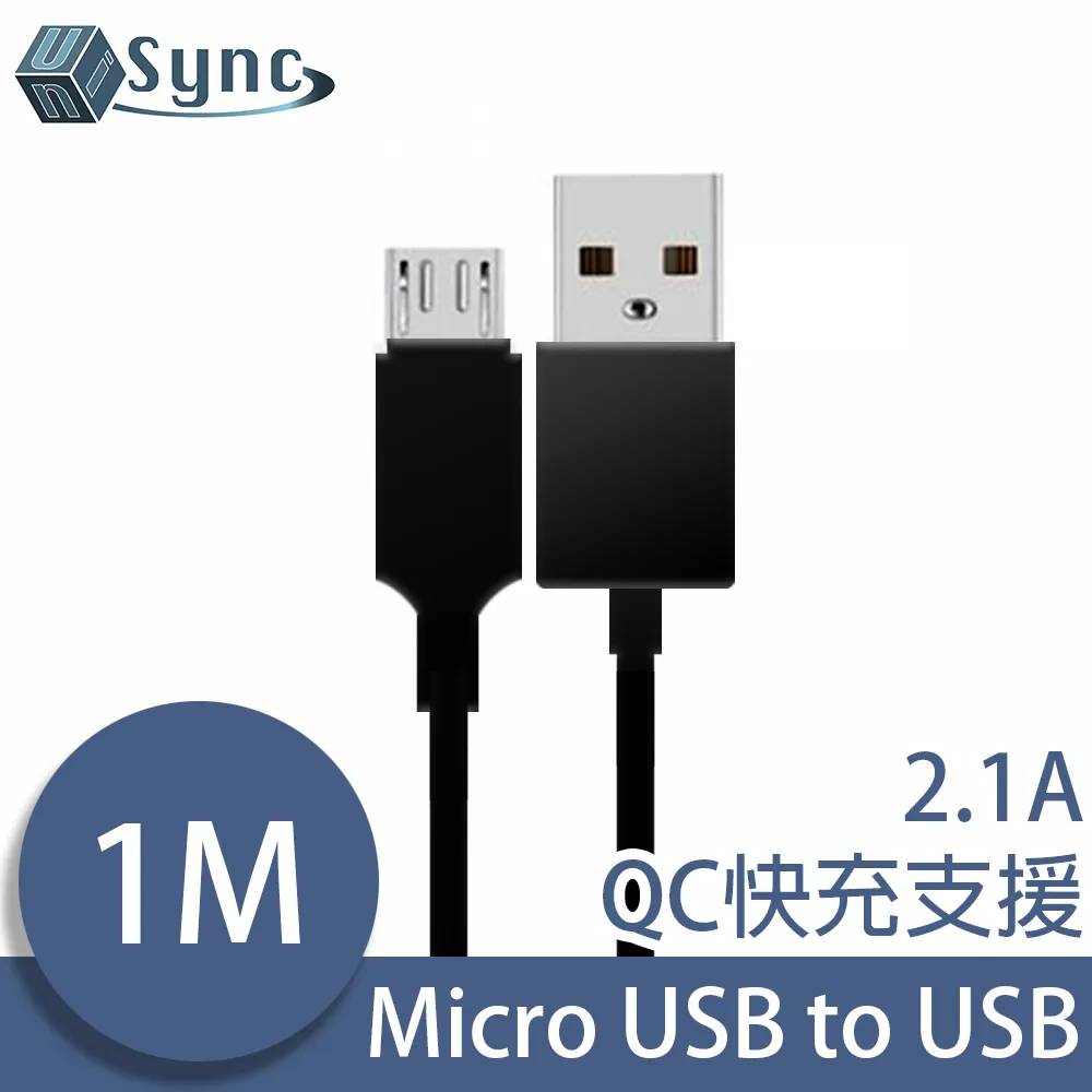 UniSync Micro HDMI公轉HDMI母高畫質影音鍍金彎頭轉接線 歷史價格詳細信息