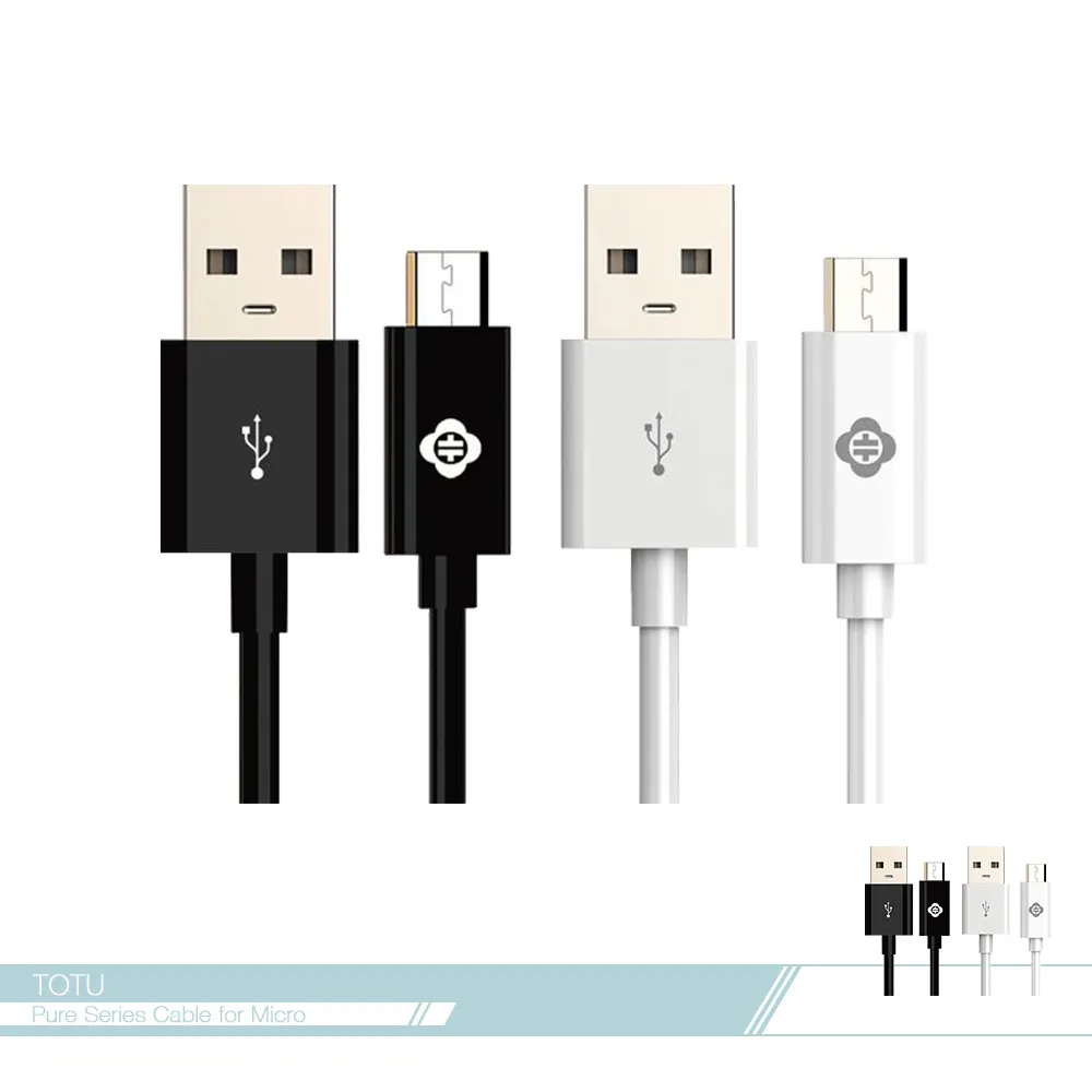 各廠牌白牌平板維修 安卓平板維修 安卓10.1吋 螢幕維修 平板電腦 昂達 台電 人因 愛思 清華同方 酷比魔方 歷史價格詳細信息