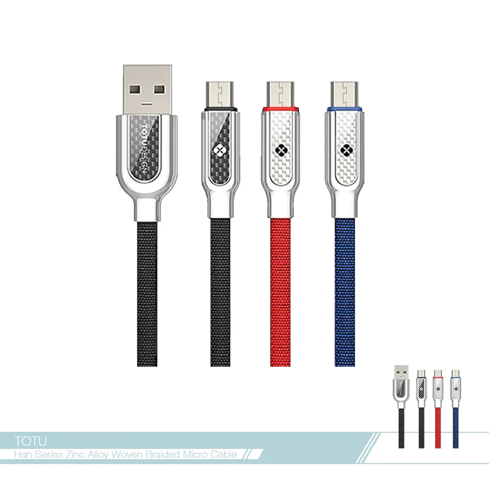 快充傳輸扁線 Micro USB 充電線 傳輸線 數據線 扁線 手機充電 安卓接口 行動電源 歷史價格詳細信息