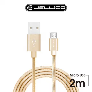 速騰聚創16線三維激光雷達RS-LiDAR-16，2020年 歷史價格詳細信息