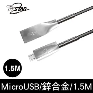 T.C.STAR USB有線電競鍵鼠組/藍色 (KIT9900BU) 歷史價格詳細信息