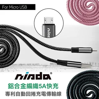 【合金專利充電款】高品質迷你留聲機藍牙留聲機 歷史價格詳細信息