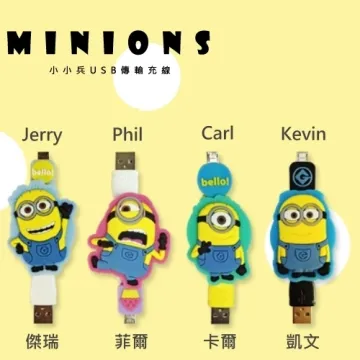 小小兵 造型 復仇者聯盟 正義聯盟 美國隊長 鋼鐵人  雷神索爾 蜘蛛人 忍者龜 超人 蝙蝠俠 歷史價格詳細信息