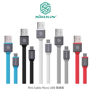 NILLKIN Micro USB to USB Type-C 轉接頭 歷史價格詳細信息