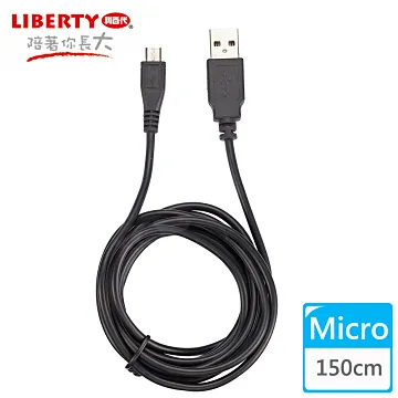 利百代 Micro USB 充電傳輸線 黑色 Android 充電線 傳輸線 USB 1M  二合一充電+資料傳輸 歷史價格詳細信息