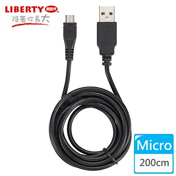 利百代 Micro USB 充電傳輸線 黑色 Android 充電線 傳輸線 USB 1M  二合一充電+資料傳輸 歷史價格詳細信息