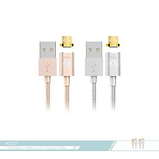 Micro USB充電線 傳輸線 磁力充電線 磁力線 磁充線 磁吸線 三星htc LG sony華碩zenfone2小米 歷史價格詳細信息