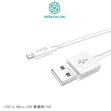 NILLKIN Micro USB to USB Type-C 轉接頭 歷史價格詳細信息