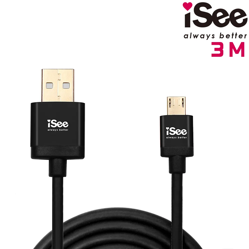 iSee Micro USB 雙面USB充電/IS-C39/資料傳輸線/快速充電/高速傳輸/扁線寬版充電資料傳輸線/電源線/1.2米/SeeHot 嘻哈部落 歷史價格詳細信息