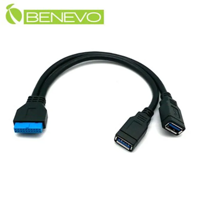 BENEVO 20cm Micro USB OTG 公對公連接線 歷史價格詳細信息