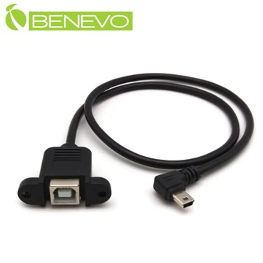 BENEVO網線型 USB2.0訊號延伸器，最遠100M 歷史價格詳細信息