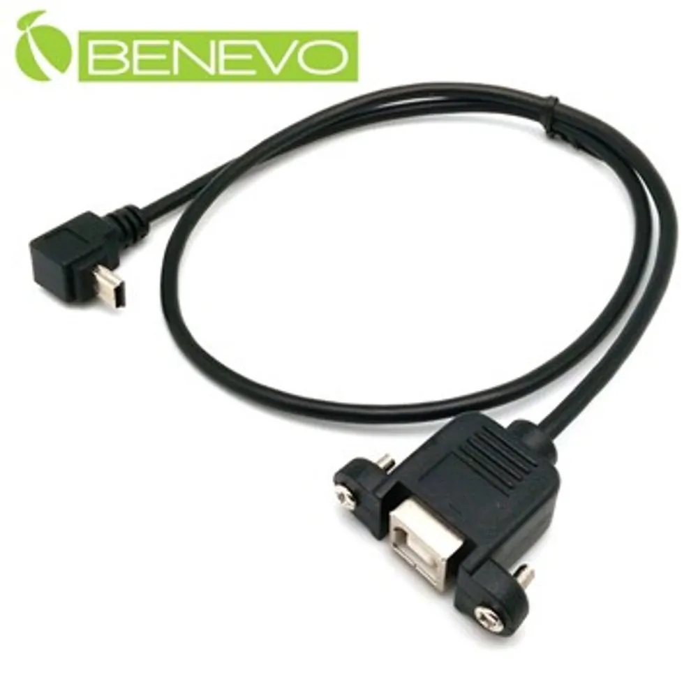 BENEVO網線型 USB2.0訊號延伸器，最遠100M 歷史價格詳細信息
