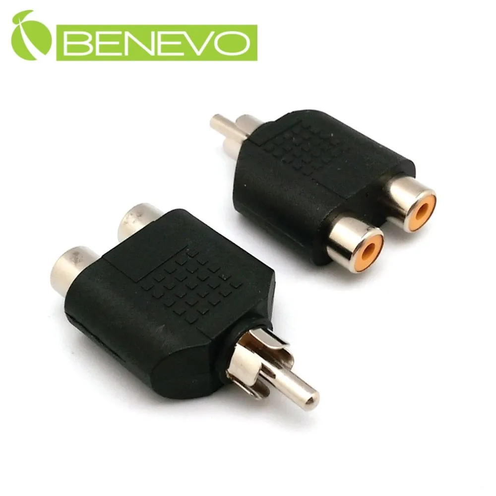 雙RCA梅花頭 轉 XLR Y線 麥克風線 平衡式 轉接線 一變二 一分二 一轉二 歷史價格詳細信息