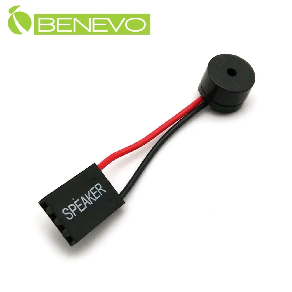 BENEVO擋板型30cm 主機板雙9PIN轉4組USB2.0母座 歷史價格詳細信息