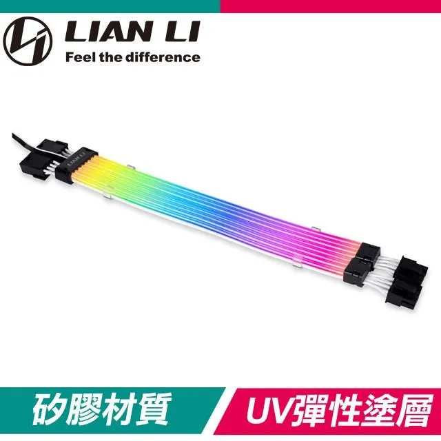 【LIAN LI 聯力】STRIMER PLUS V2 8PIN 延長線 實體店家『高雄程傑電腦』 歷史價格詳細信息