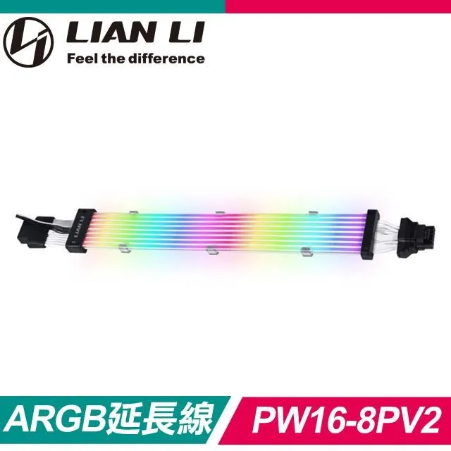 12+4pin PCI-E5.0公對公電源線 12VHPWR 12+4P電源模組化線 12+4Pin顯卡用 PW-013 歷史價格詳細信息