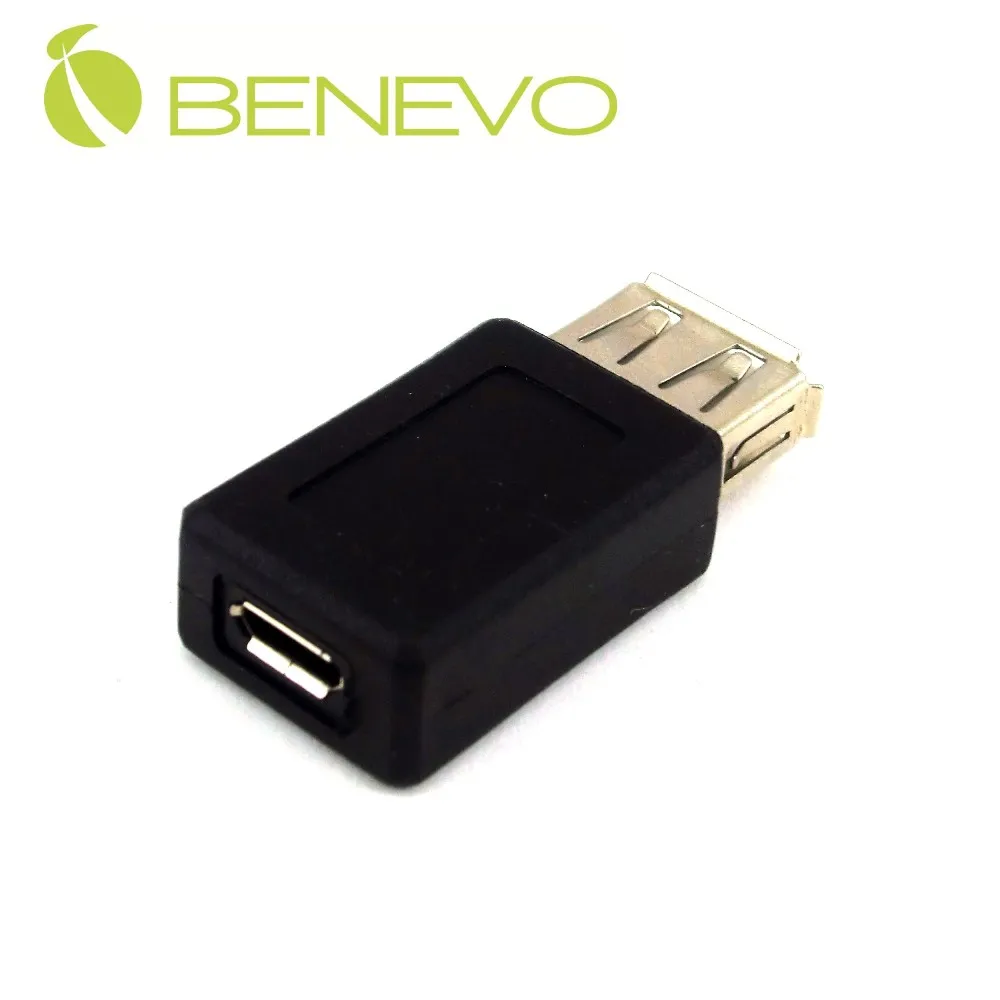 BENEVO USB轉DC5V(外徑5.5mm，內徑2.5mm)電源連接線 歷史價格詳細信息