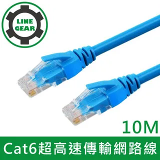 LineGear 10M HDMI to HDMI 4K影音傳輸線 歷史價格詳細信息