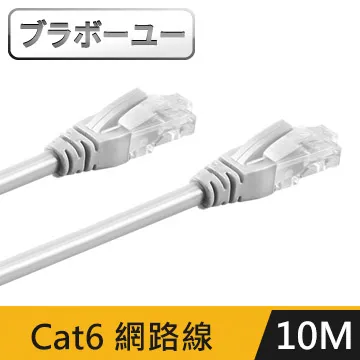ブラボ一ユ一M-Benz賓士E-Class系列金屬硬殼汽車鑰匙套(月光銀) 歷史價格詳細信息