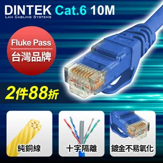 DINTEK E-TOOL 資訊插座的壓接工具 GE-DI-6103-01005 速度極致表現 比賽專用 歷史價格詳細信息