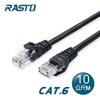 RASTO REC13 極速 Cat7 鍍金接頭SFTP雙屏蔽網路線-5M 歷史價格詳細信息