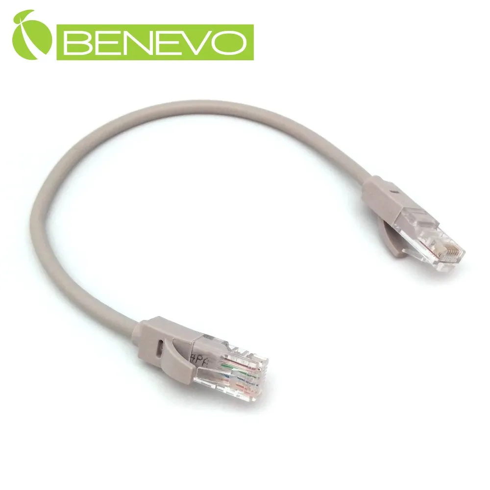 BENEVO Cat5e遮蔽型模組式RJ45網路對接頭，金屬卡榫 歷史價格詳細信息