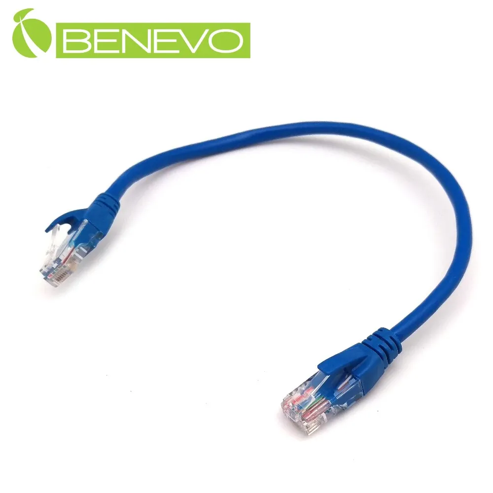 BENEVO Cat5e遮蔽型模組式RJ45網路對接頭，金屬卡榫 歷史價格詳細信息
