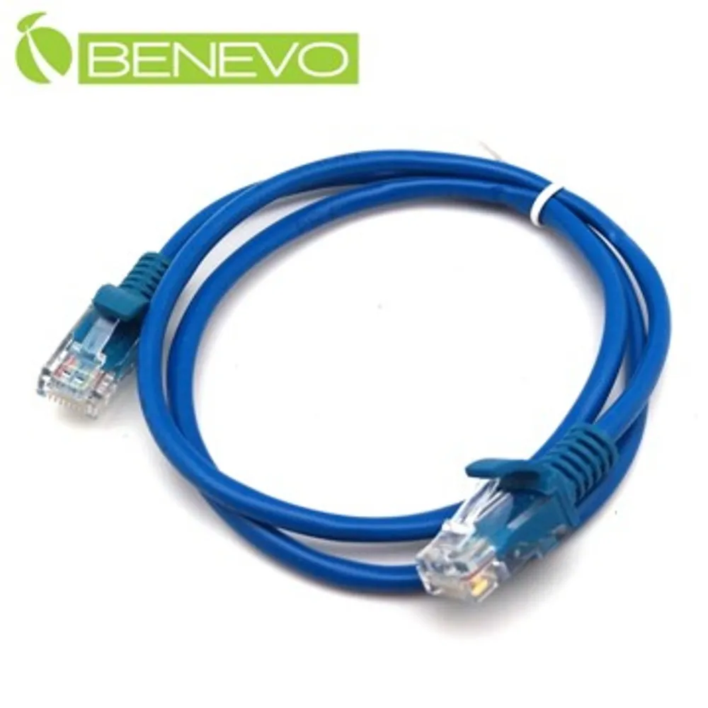 BENEVO Cat5e遮蔽型模組式RJ45網路對接頭，金屬卡榫 歷史價格詳細信息