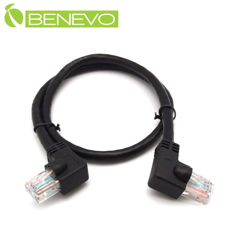 BENEVO Cat5e遮蔽型模組式RJ45網路對接頭，金屬卡榫 歷史價格詳細信息