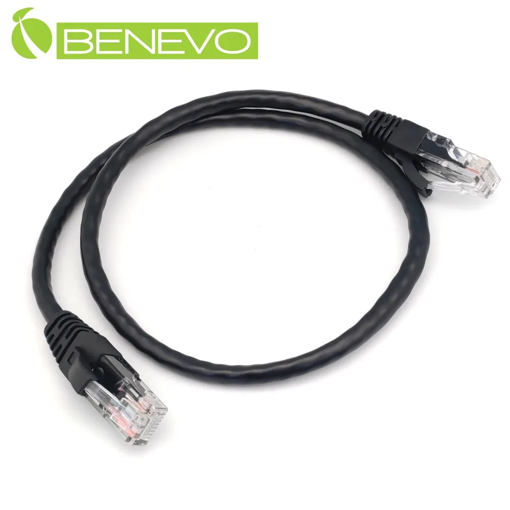 BENEVO Cat5e遮蔽型模組式RJ45網路對接頭，金屬卡榫 歷史價格詳細信息