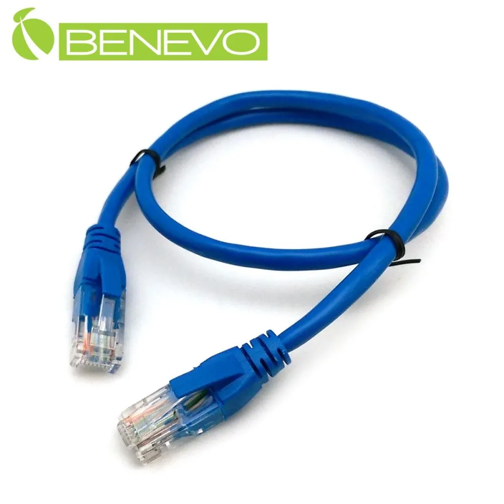 BENEVO Cat5e遮蔽型模組式RJ45網路對接頭，金屬卡榫 歷史價格詳細信息