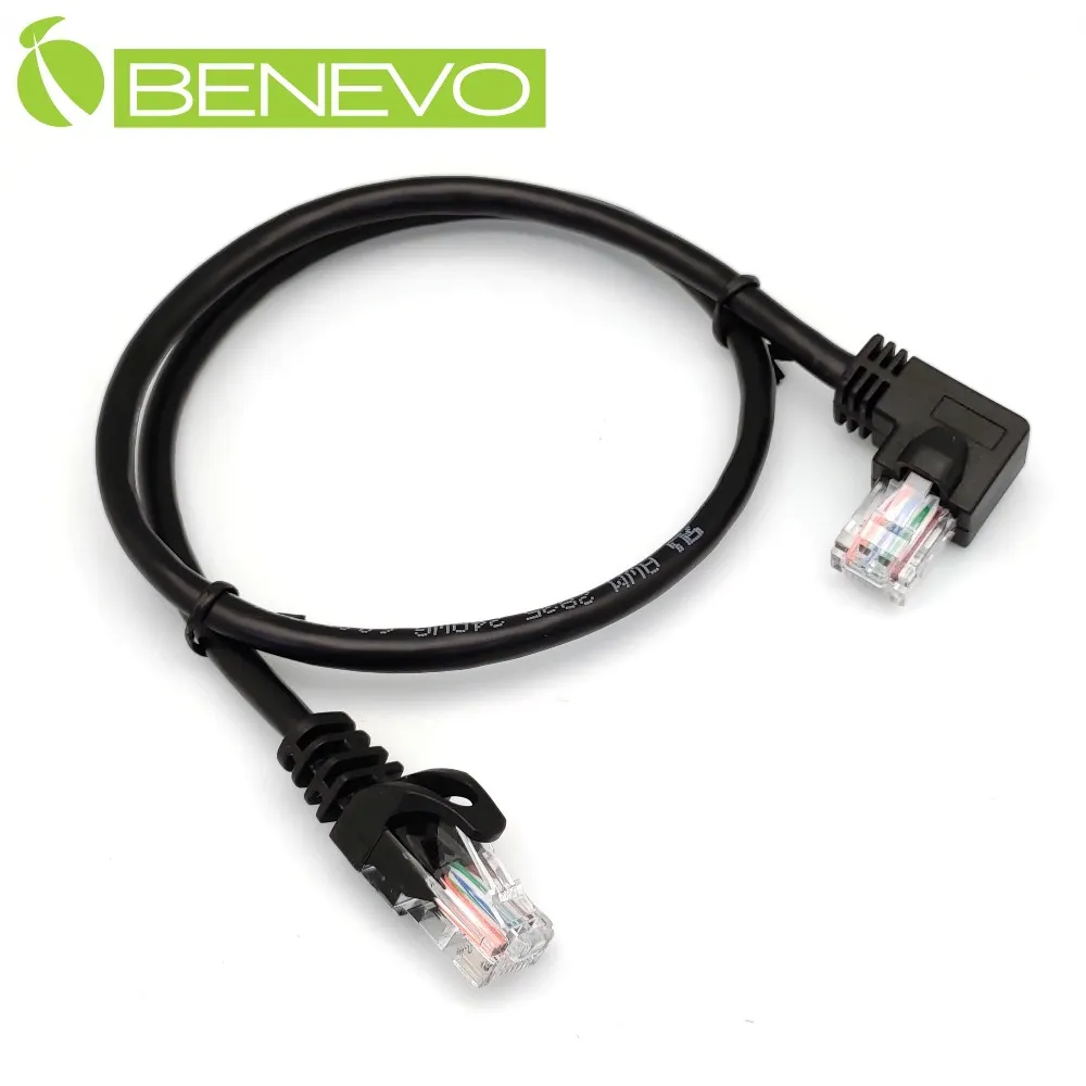 BENEVO Cat5e遮蔽型模組式RJ45網路對接頭，金屬卡榫 歷史價格詳細信息