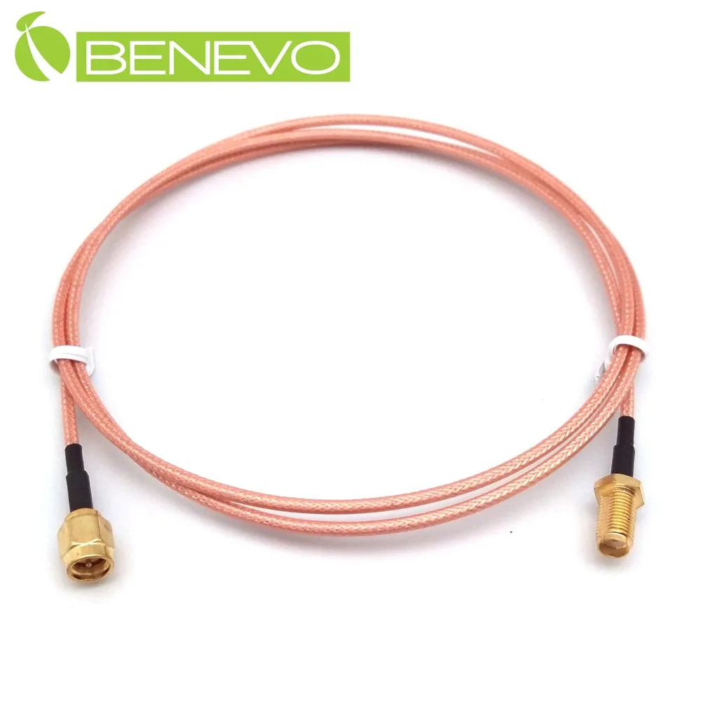 BENEVO 1米 Cat6遮蔽/十字隔離 RJ45網路訊號公對母延長線 歷史價格詳細信息