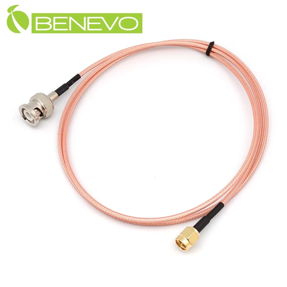 RG316 SMA公轉 SMA公 內螺內針--線長100cm-RF連接線/射頻跳線-2條/包 (含稅)【佑齊企業】 歷史價格詳細信息