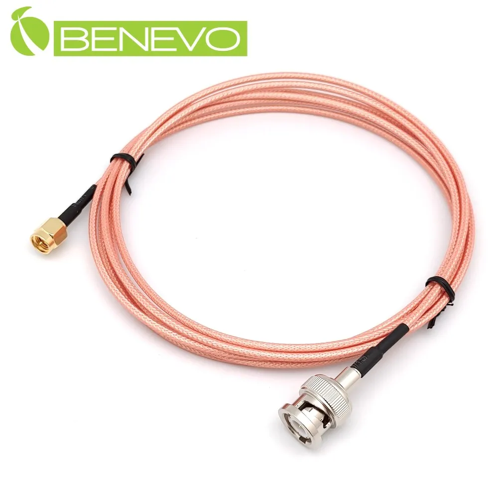 RG316 SMA公轉 SMA公 內螺內針--線長100cm-RF連接線/射頻跳線-2條/包 (含稅)【佑齊企業】 歷史價格詳細信息