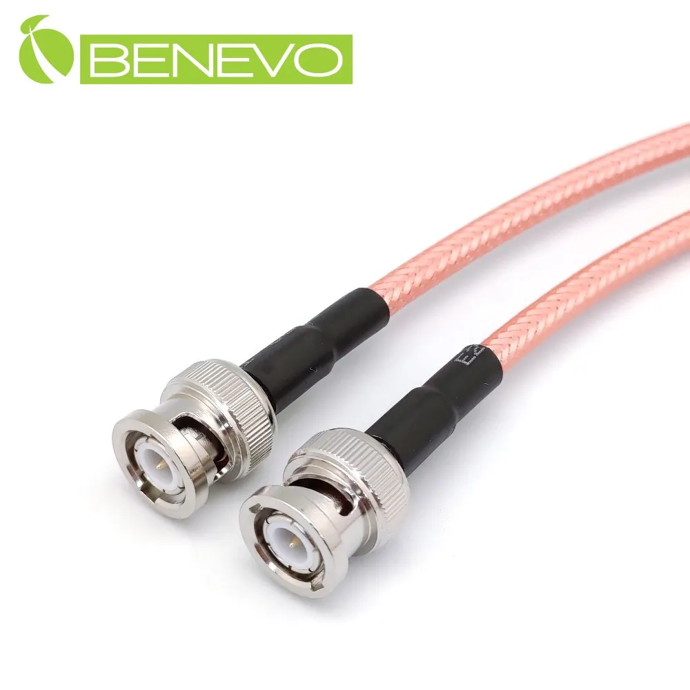BENEVO 50cm BNC連接線/跳線/監控線 歷史價格詳細信息