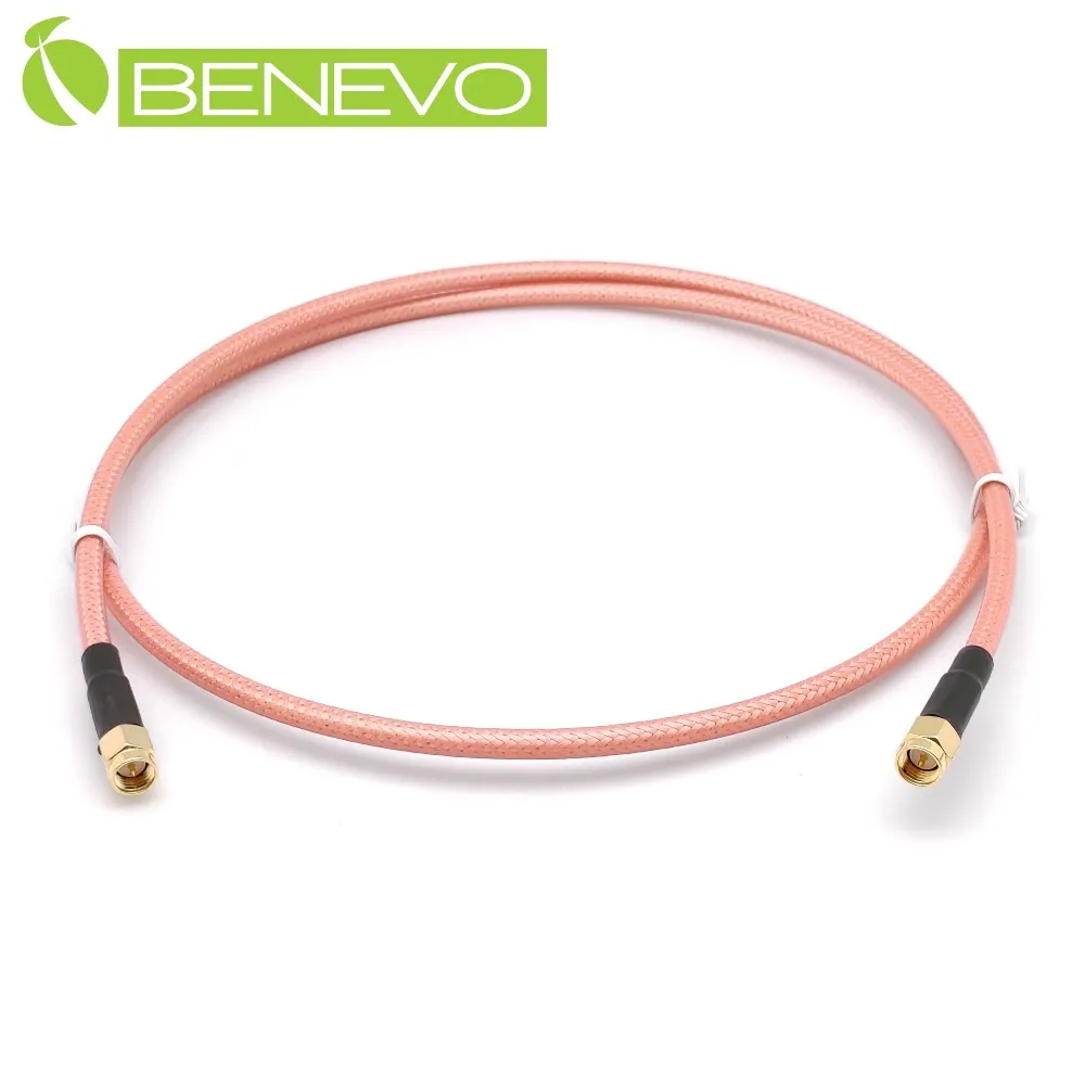 BENEVO 1米 SMA公對公 RF射頻連接線/RG316高頻同軸線 (50歐姆) 歷史價格詳細信息