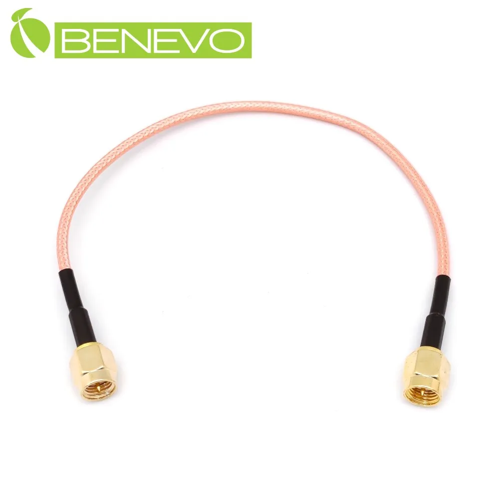 BENEVO 20cm Micro USB OTG 公對公連接線 歷史價格詳細信息