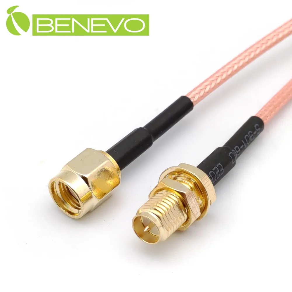BENEVO 2米 XLR(Cannon接頭)公對母 平衡式音訊連接線 歷史價格詳細信息