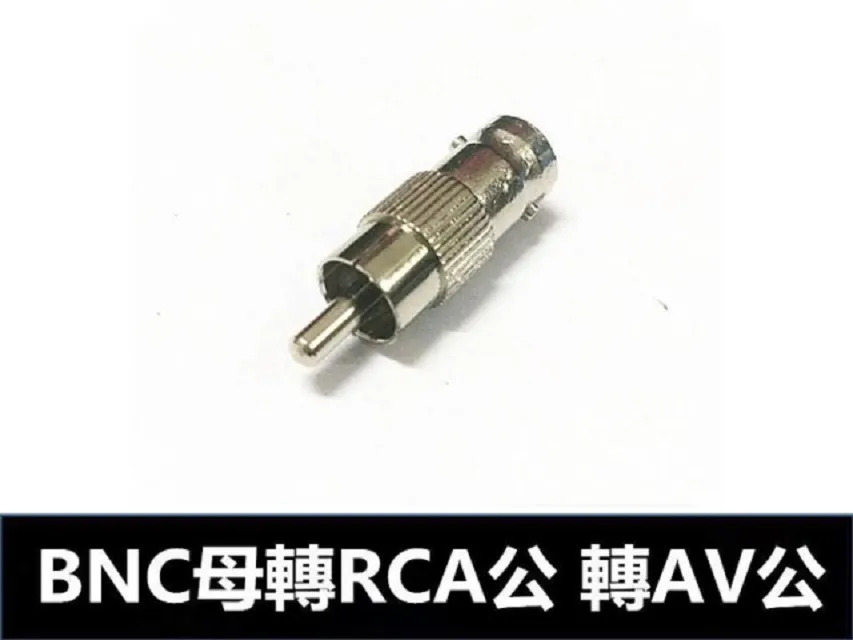 【易控王】AV 4X1 影音四進一出 鐵盒◎選擇器◎分配器◎免外接電源◎AV 4進1出(40-071) 歷史價格詳細信息