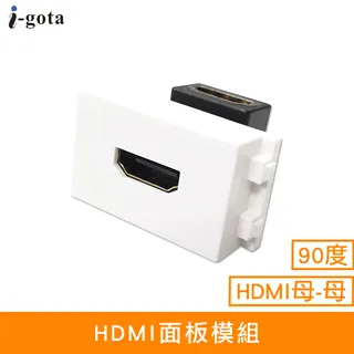 I-gota HE-1120 單孔資訊面板 /紐頓e世界 歷史價格詳細信息