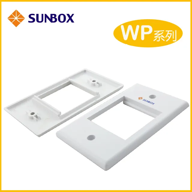 SUNBOX WP系列 HDMI 插座模組 (WP-HF) 歷史價格詳細信息