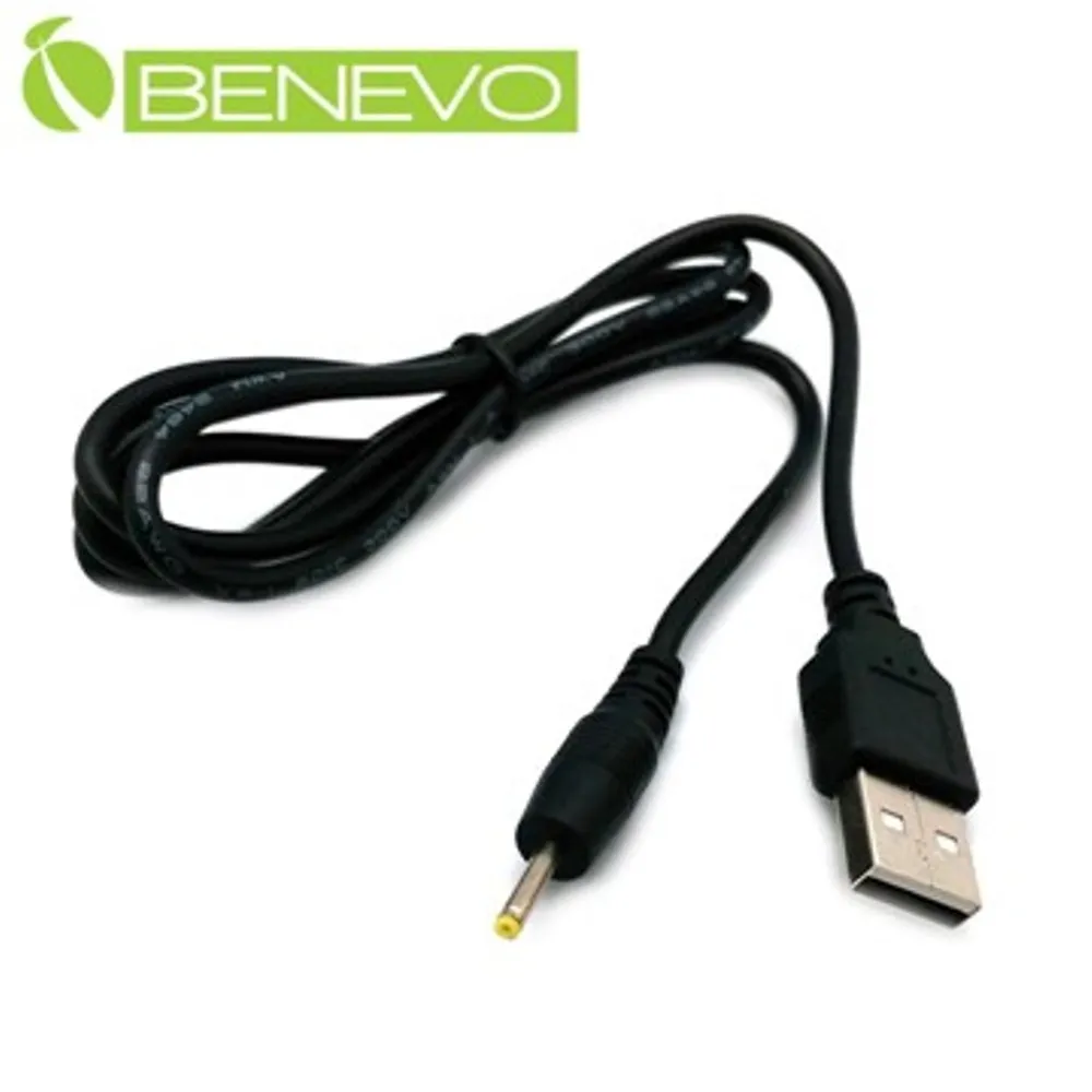 DC5V USB接頭寵物用發熱片.10*30CM 歷史價格詳細信息