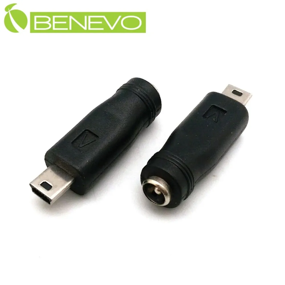BENEVO USB轉DC5V(外徑5.5mm，內徑2.5mm)電源連接線 歷史價格詳細信息