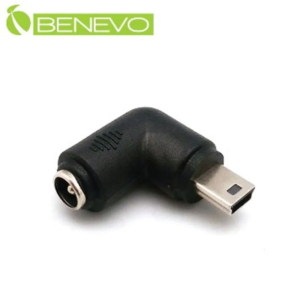 BENEVO左彎型 Mini HDMI(公) 轉 HDMI (母) 轉接短線 歷史價格詳細信息