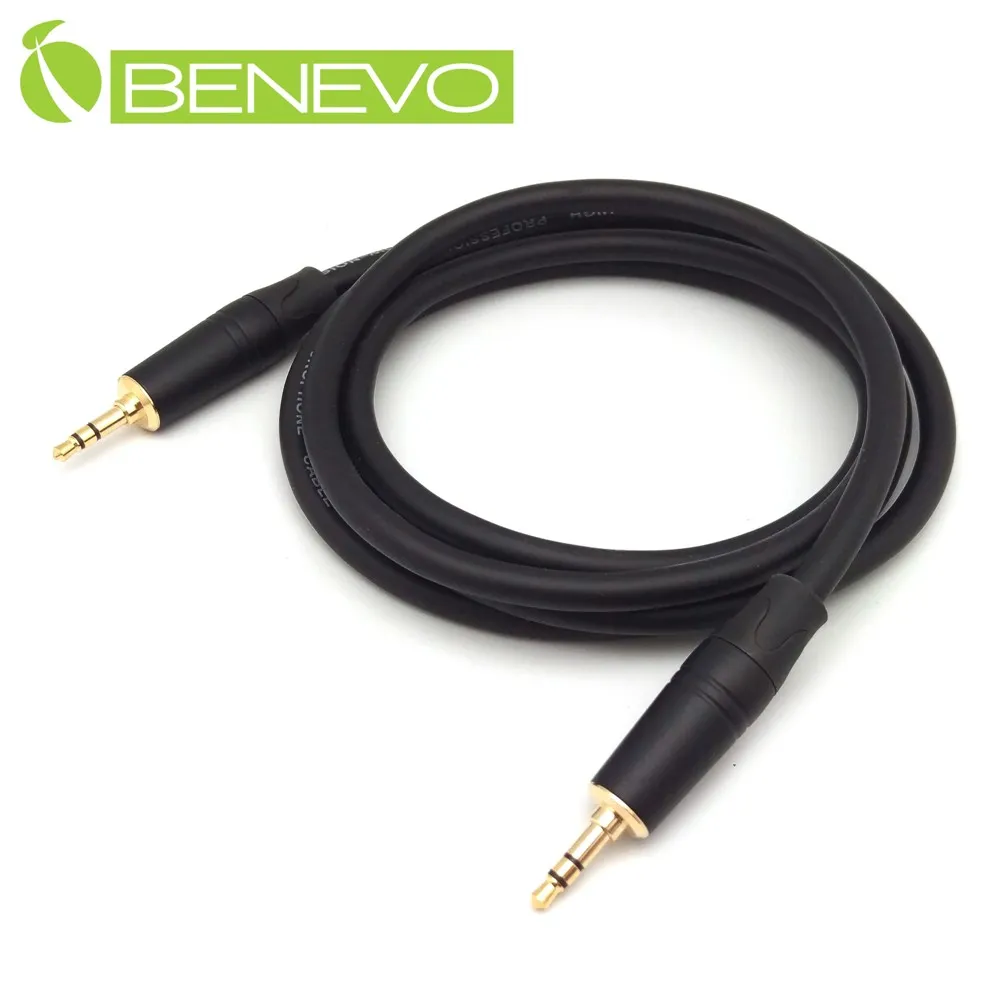 BENEVO 1.5米 USB3.0 A公(M)對B公(M)高隔離連接線 歷史價格詳細信息