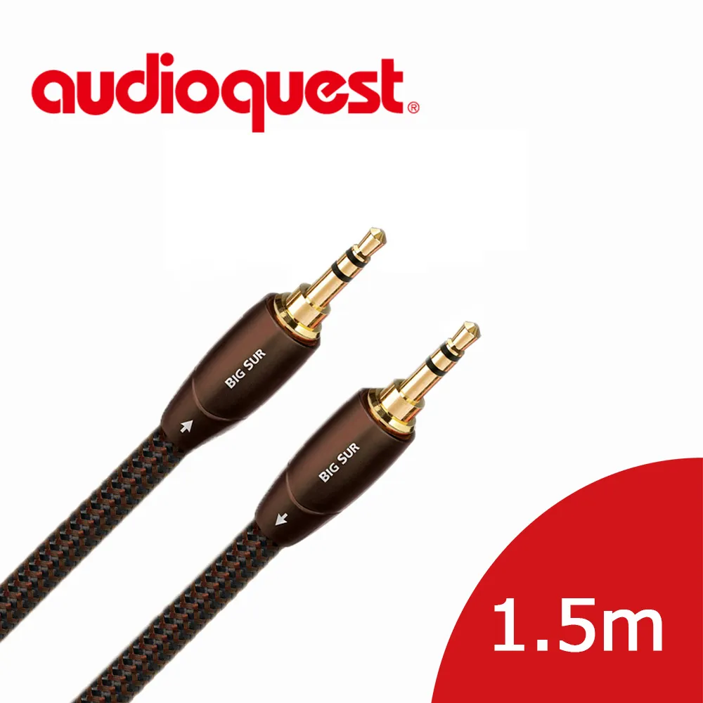 美國線聖 Audioquest BIG SUR (3.5mm-3.5mm) 音源訊號線 1.0m 歷史價格詳細信息