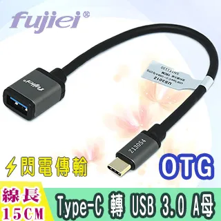 USB3.0 A公對A公 USB線 1公尺 A公 to A公 傳輸線 公公線 公對公 USB 3.0 100cm 1米 歷史價格詳細信息