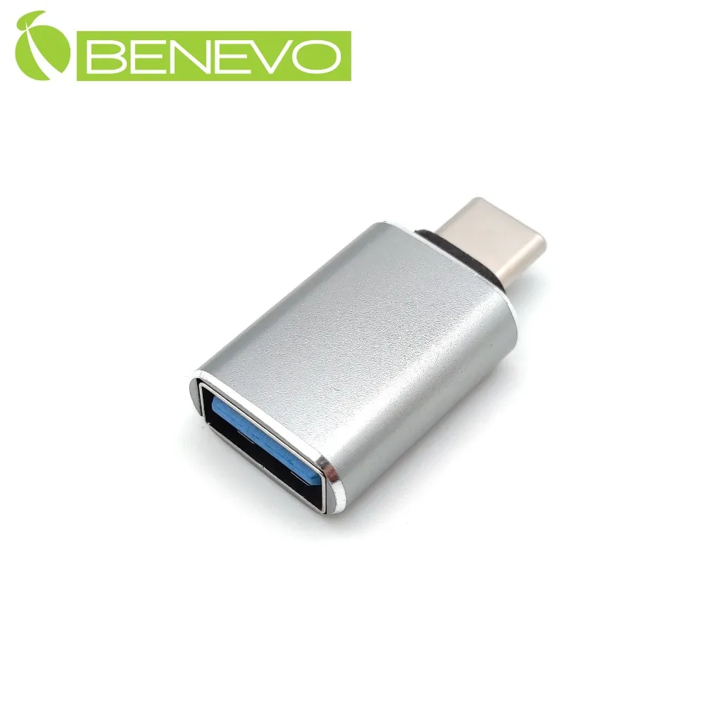BENEVO USB3.1 Type-C 母對母轉接頭 歷史價格詳細信息