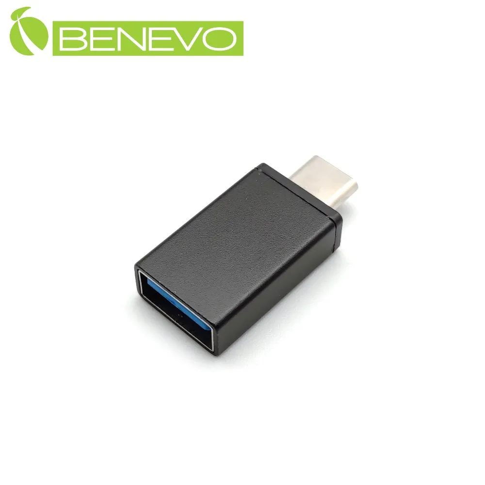 BENEVO USB3.1 Type-C 母對母轉接頭 歷史價格詳細信息